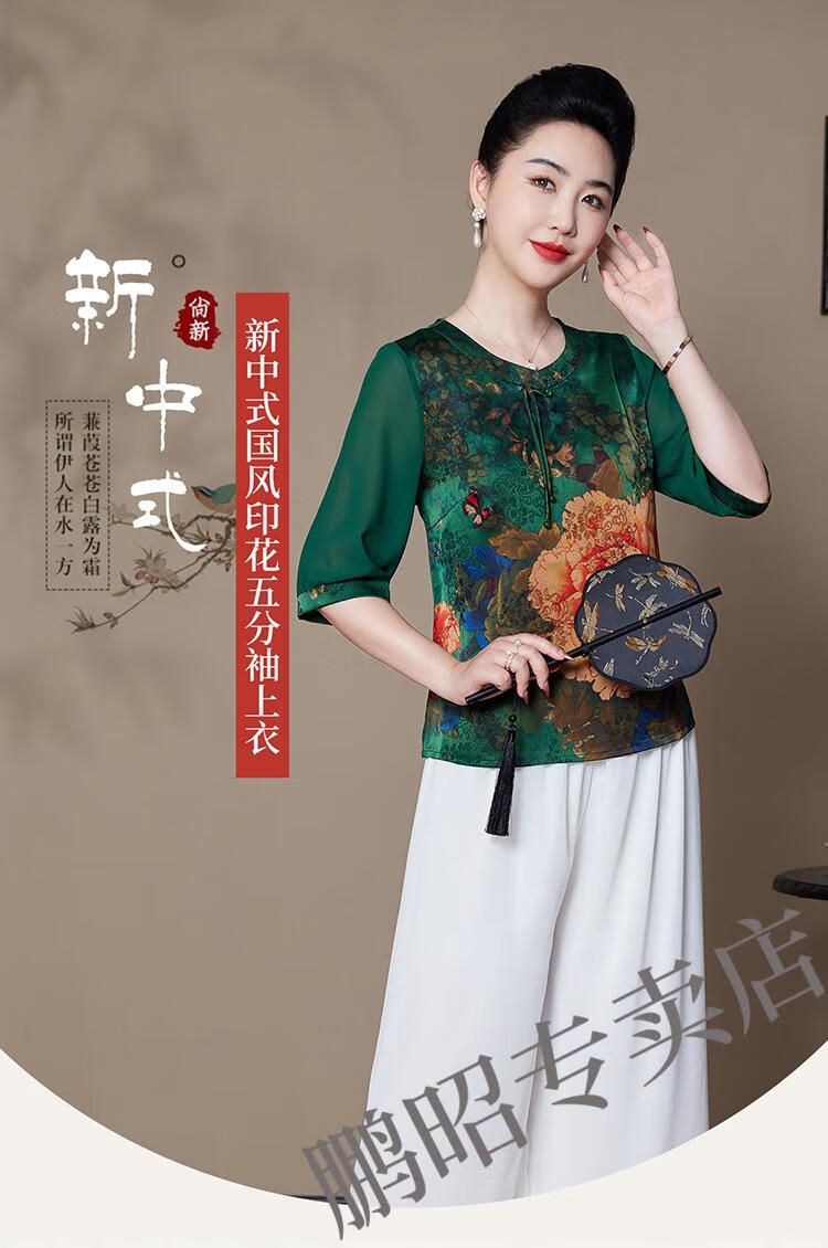 d2918ea27a96a2fd.jpg