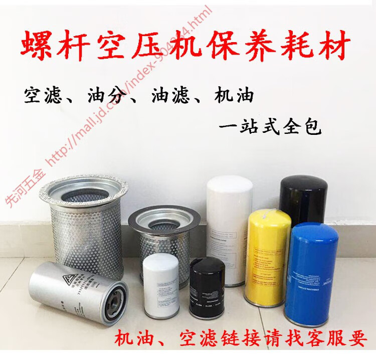 740b90a52626fe61.jpg