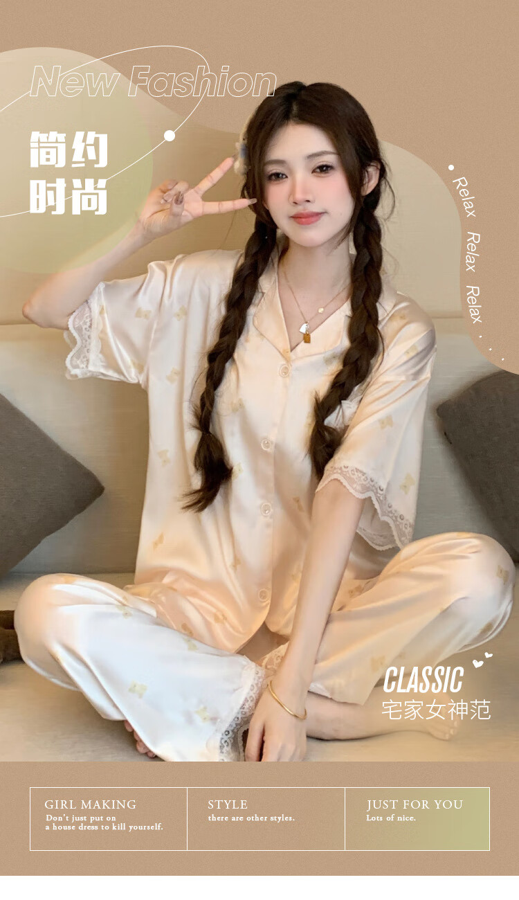 6e28e69c1a763082.jpg