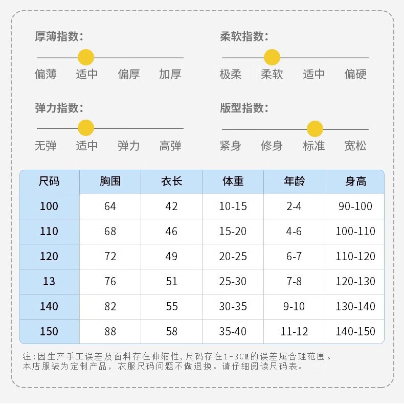 927c974d116925b8.jpg