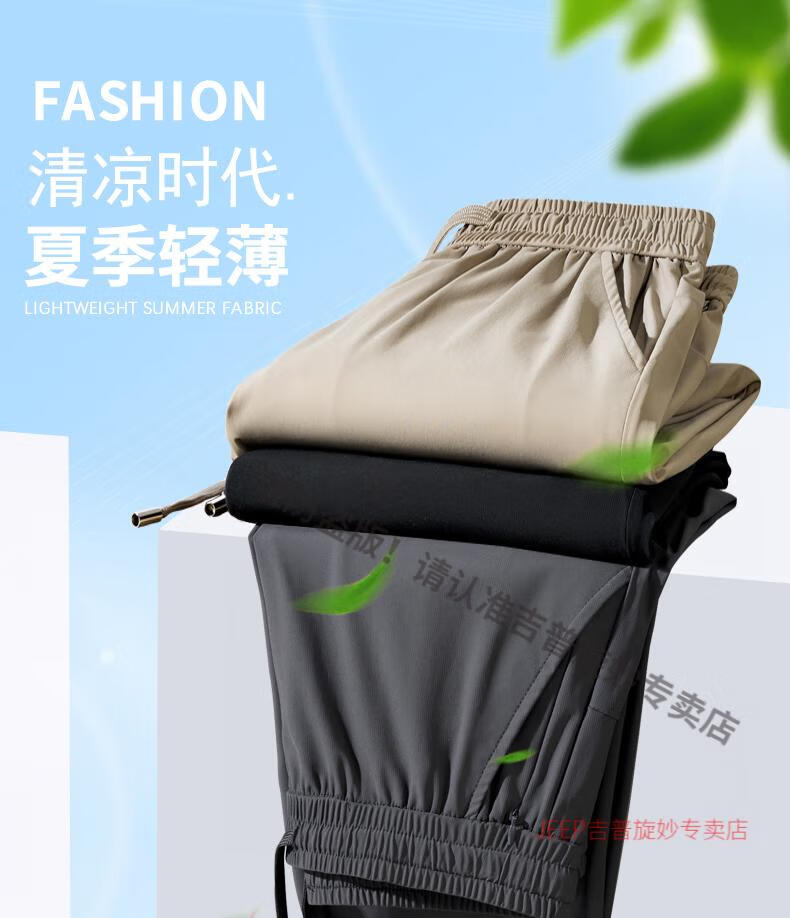 4d976dd3f3cc57a5.jpg