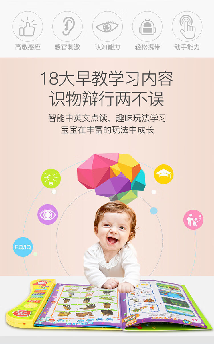 6a6d2f01e8765457.jpg' style=