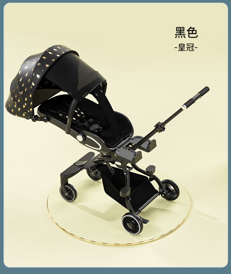 babyvovo v9遛娃神器溜娃神器手推车轻便可折叠可坐可躺可睡儿童宝宝