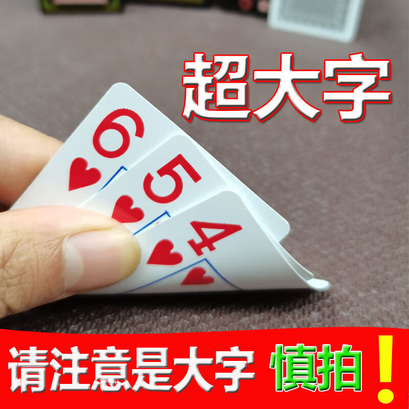 2642747ffe5dbc8c.jpg