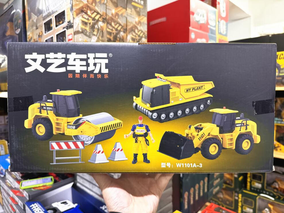 7593ec0fb573e1e4.jpg