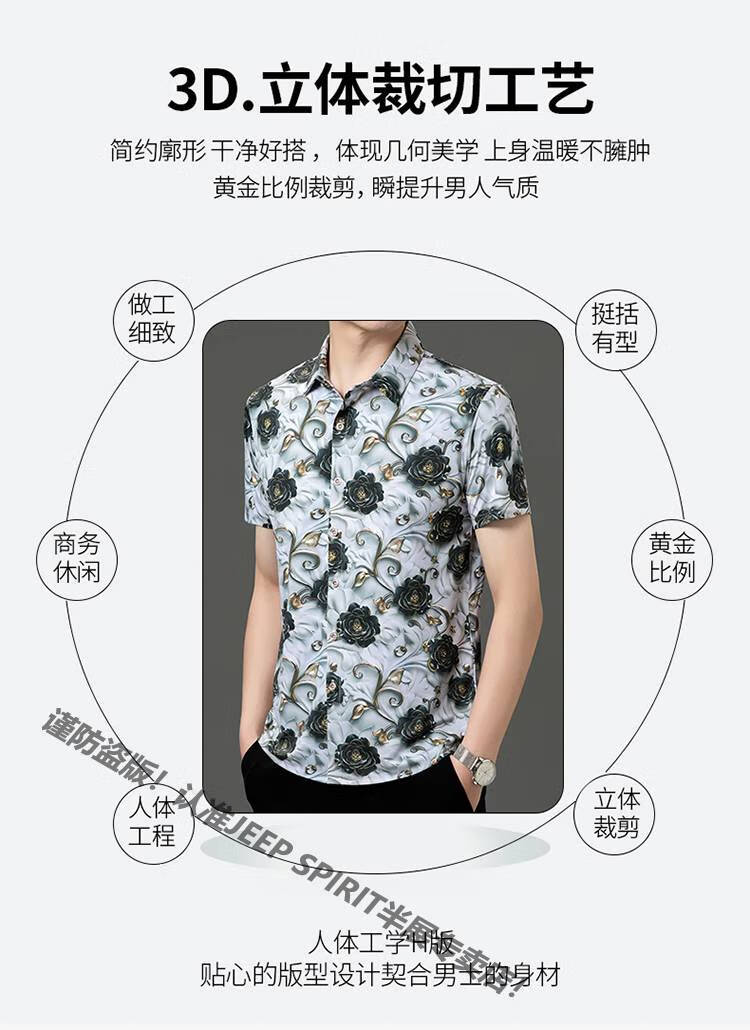 b7b16c880196a40e.jpg