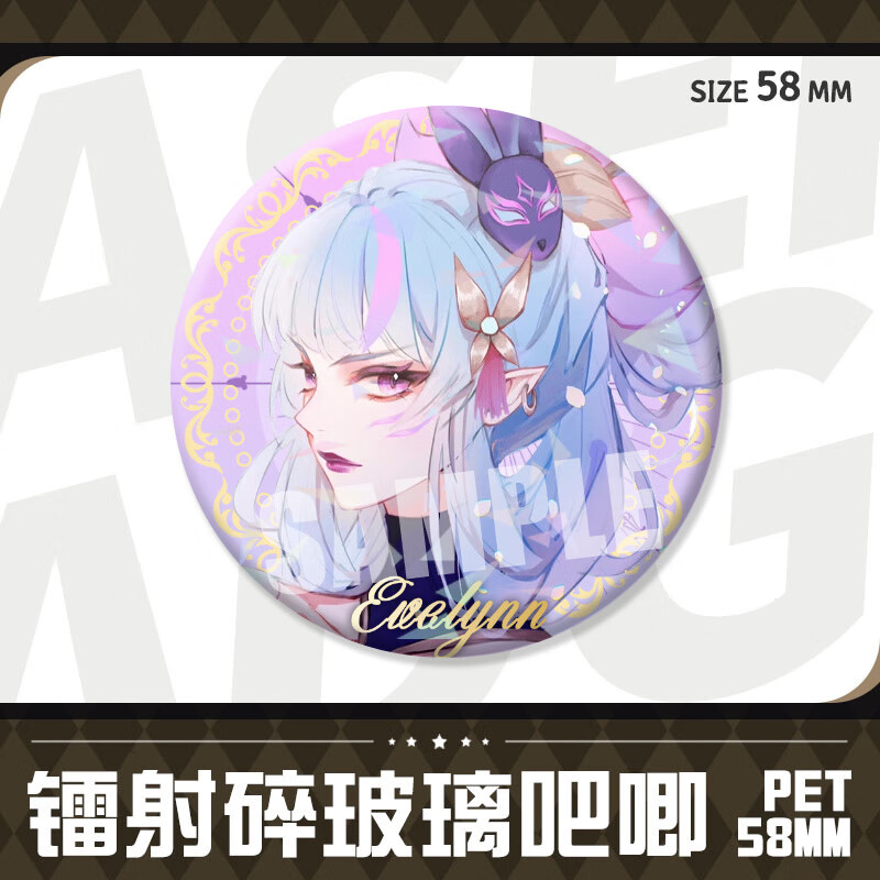 f921aef5e28254ed.jpg
