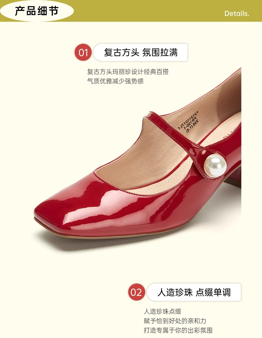 TOOMANYSHOES Qixi Silver Vintage Mary Jane Red High Heel Wedding Shoes Women's Hazelnut Cake Red 38 2