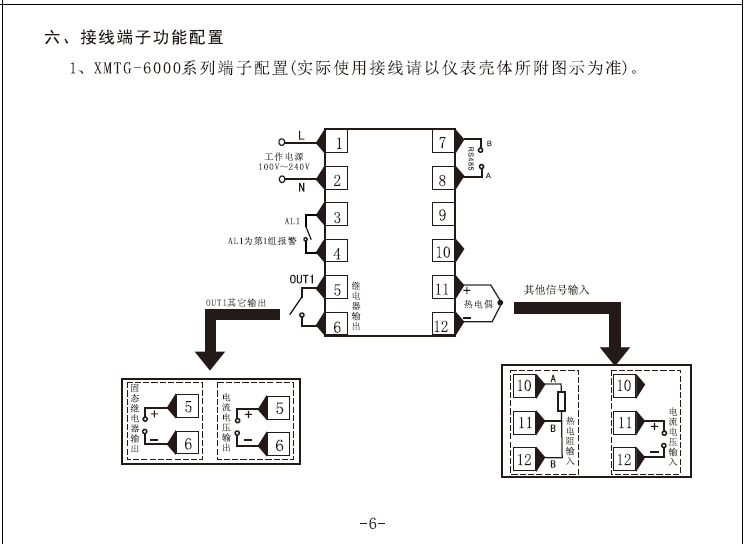 8a897b9882580053.png