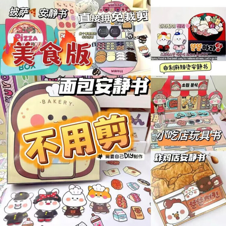 7d400d5c8558098f.jpg.avif