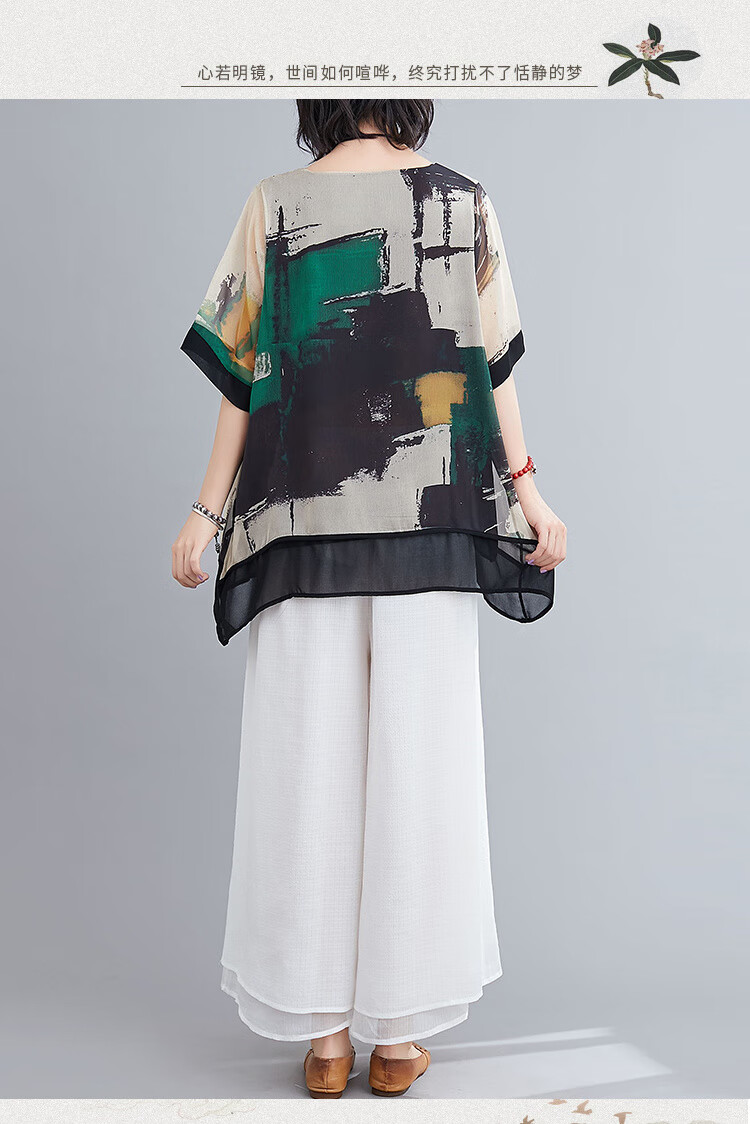 e9bf19205be172bd.jpg' style=