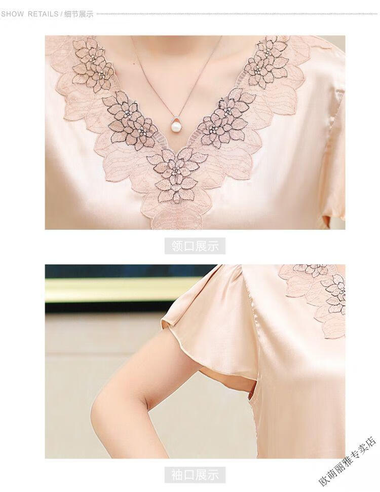 dfce580d5e0e8833.jpg' style=