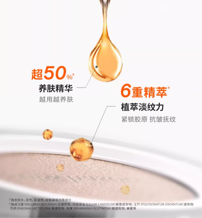 【中国直邮】 韩国 SULWHASOO 雪花秀 致美养肤气垫 全新魔镜气垫BB霜 #21N1自然米白 24小时持妆 抗皱淡斑 SPF50+ 30g(15g+替换芯) Rose代言