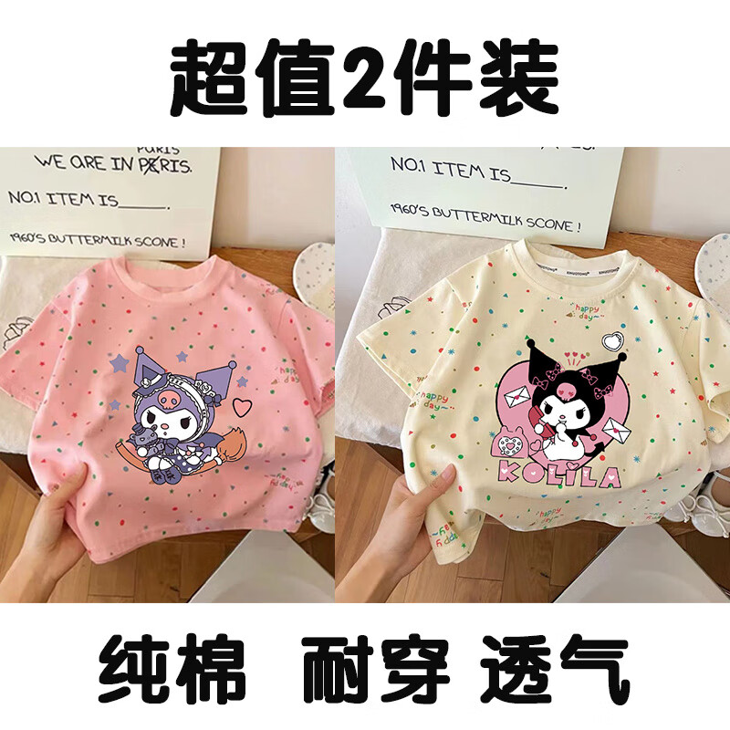 c1d5a06e95cd252f.jpg