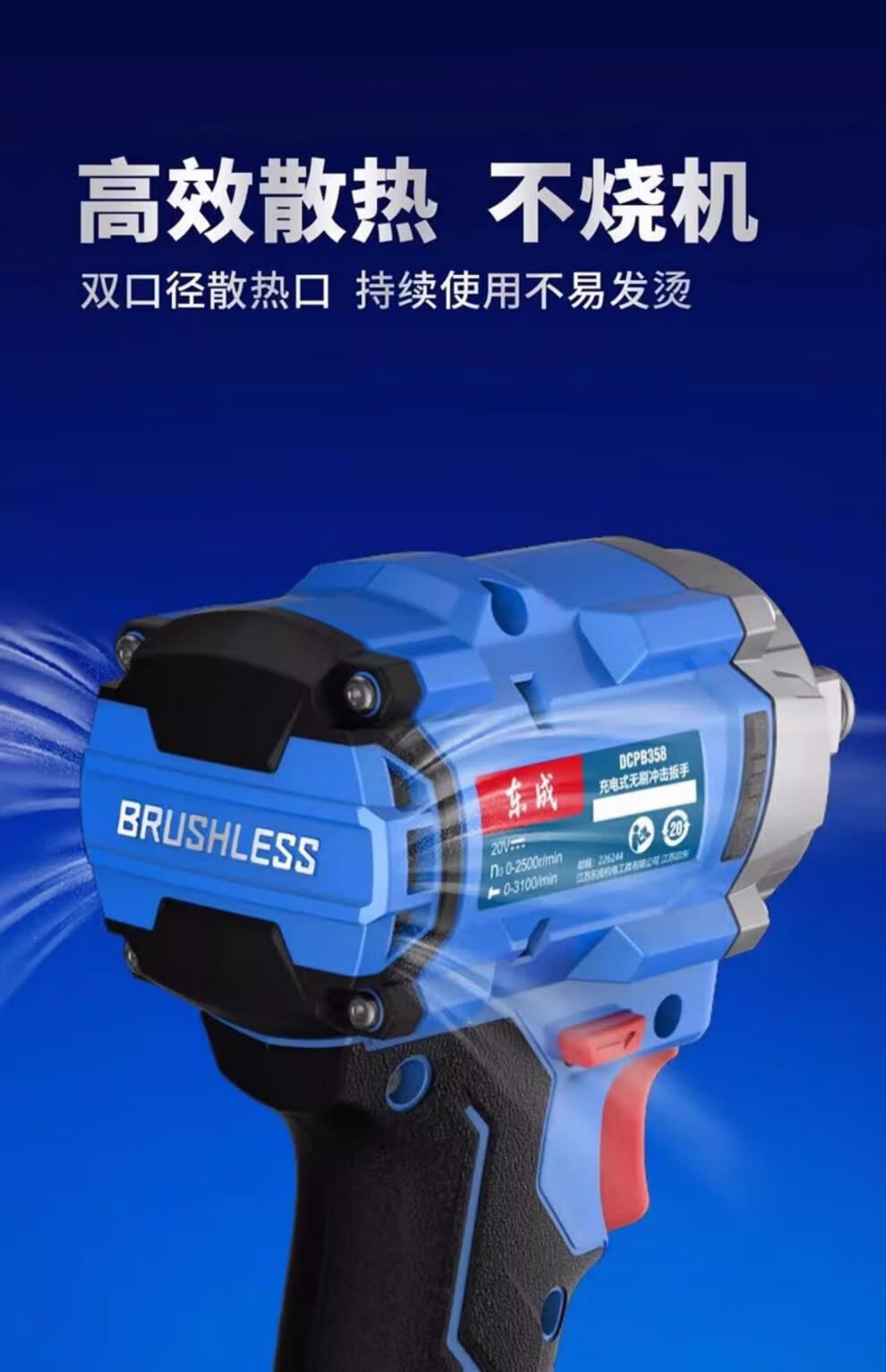 e812cce38b0ddd41.jpg