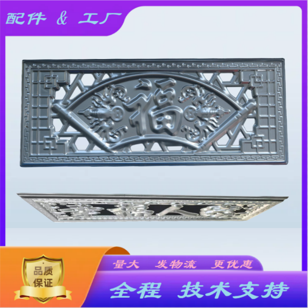 74e0176ed788d404.png