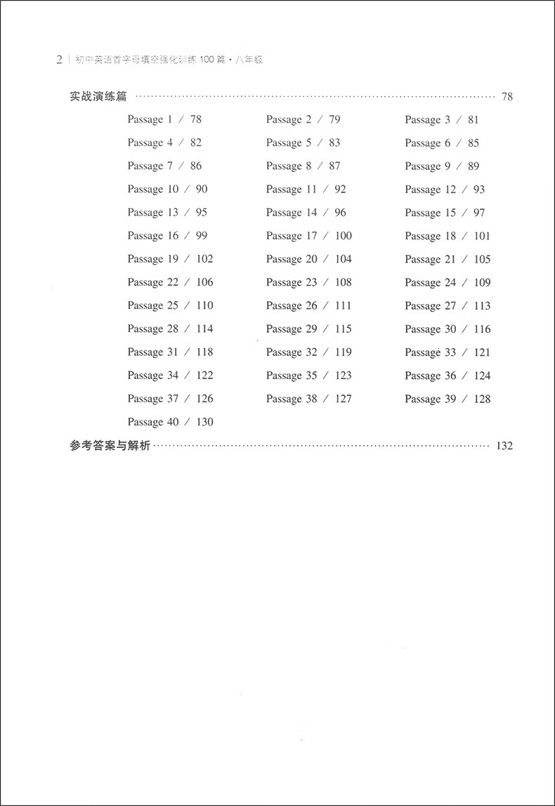 cb02a48a065dcc75.jpg