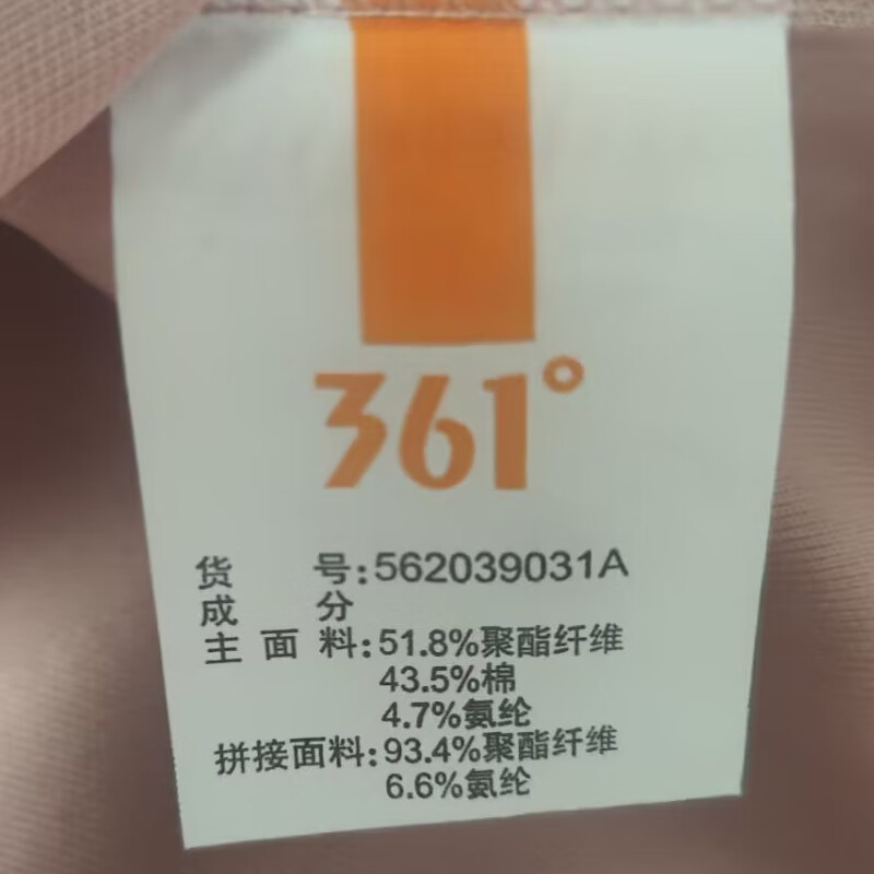 3a9de50721406ae6.jpg