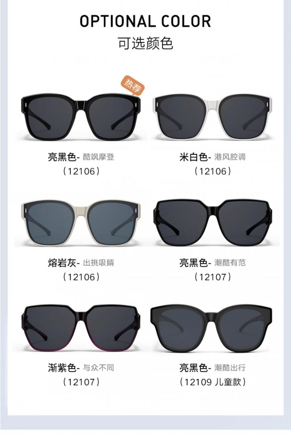 O1CN01bTK8jz1re2lLKna4K_!!1732515655.jpg