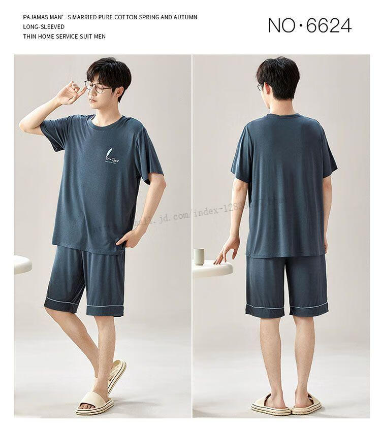 d6681a8c2e412fdd.jpg' style=