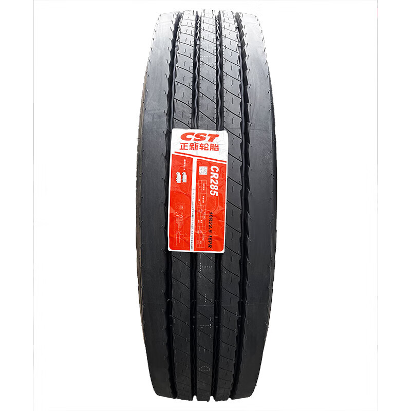 fca252ba7e27a81f.jpg