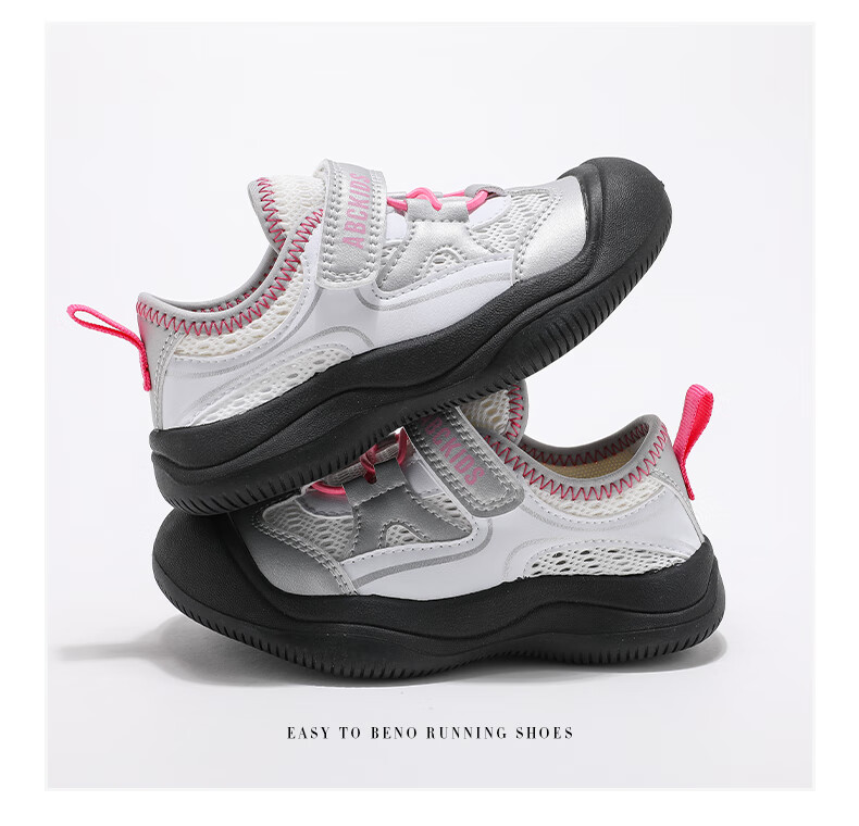 ABC KIDS Children's Shoes, Summer Kids Mesh Shoes, Little Girls' Sneakers, Big Kids Running Shoes, 3292 White/gray Rose, Size 35 4