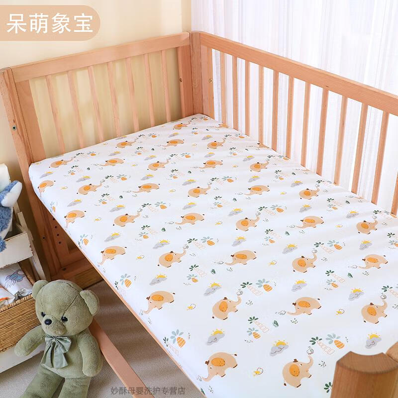 dd4870db81e7c308.jpg