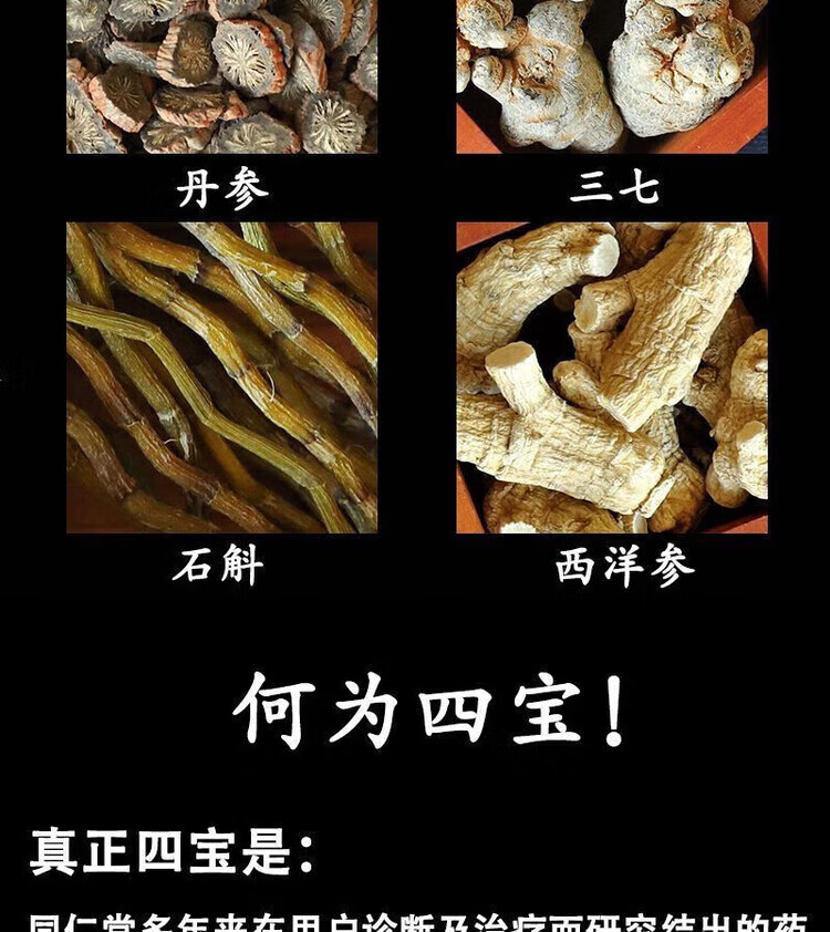 a24d93c61077f02f.jpg.avif.avif