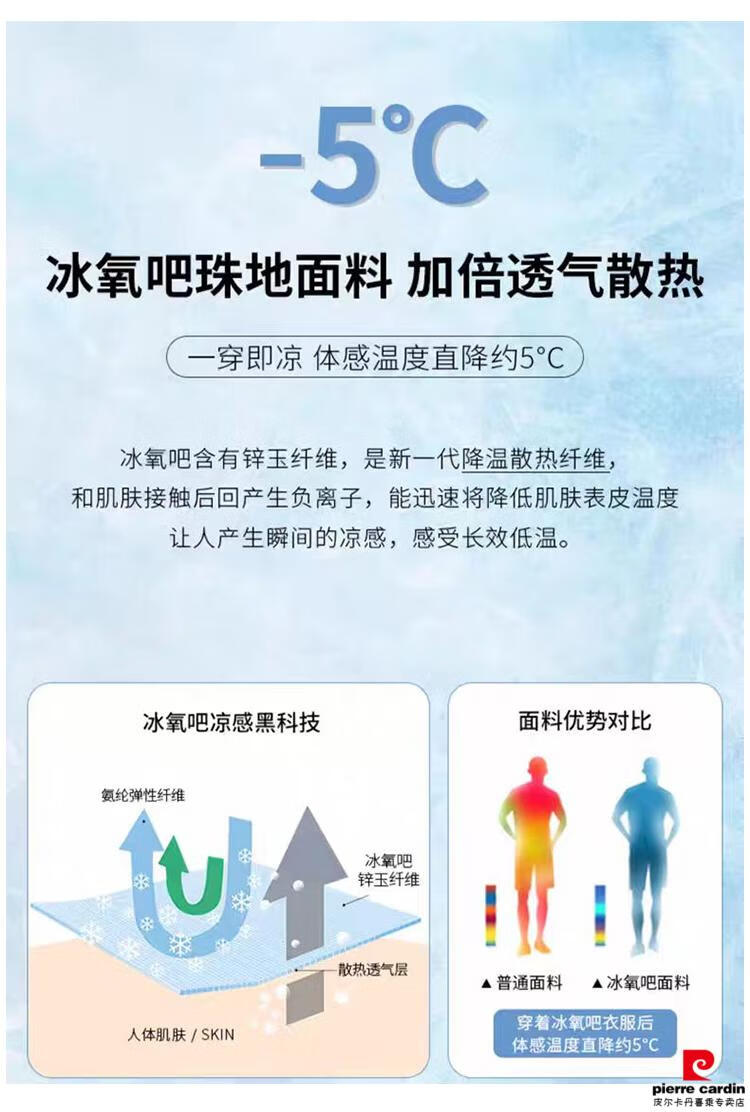 7253d6d379ecf5be.jpg
