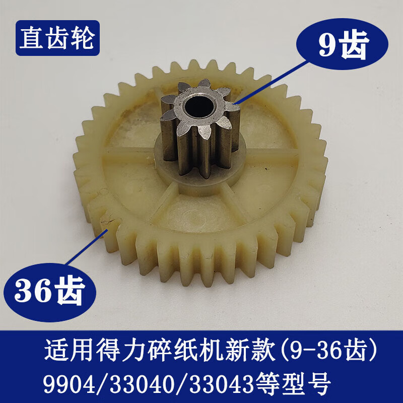 0830d070be6c5810.jpg