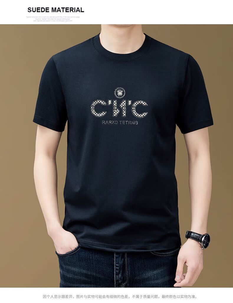 1c7fc2decf169288.jpg