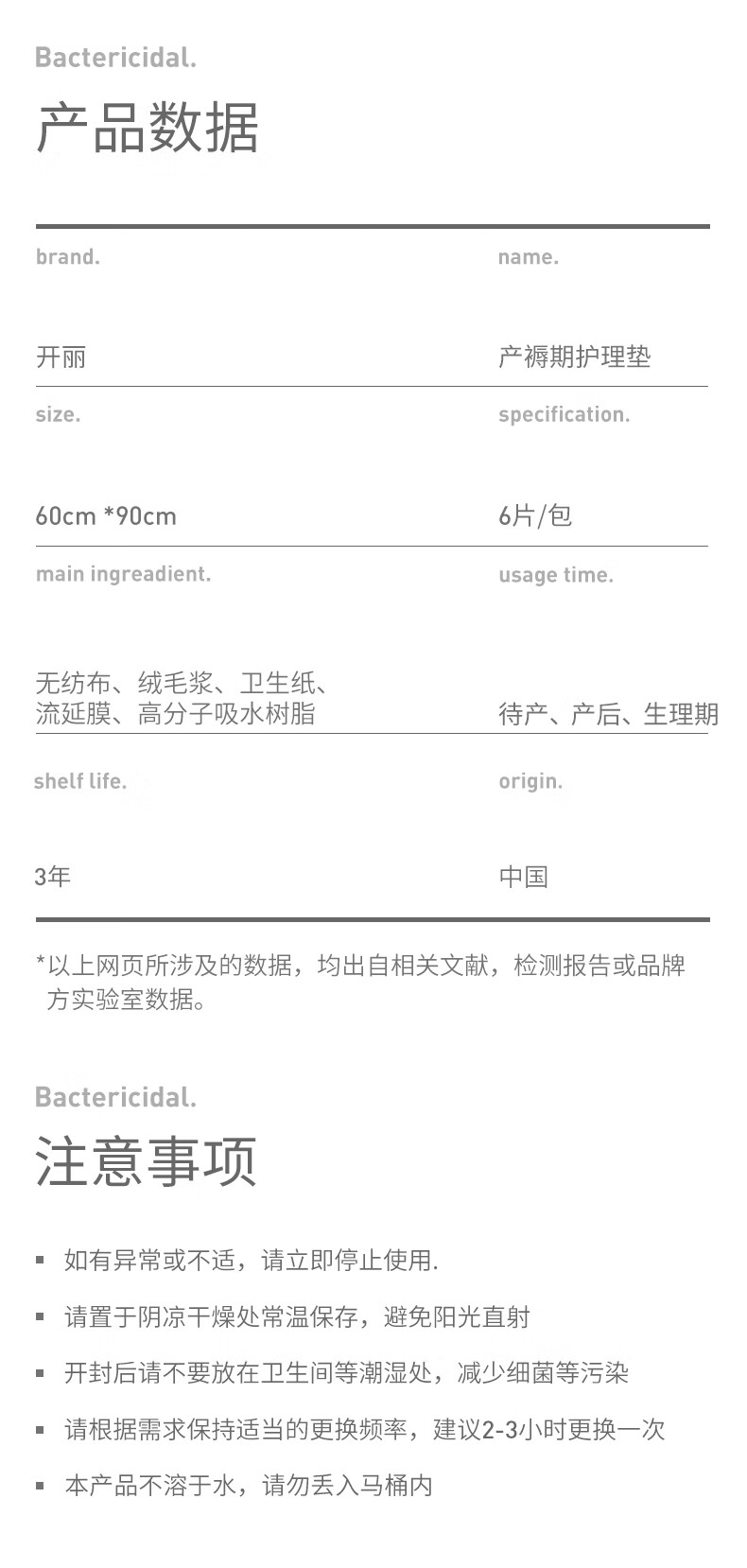 1c7fc2decf169288.jpg