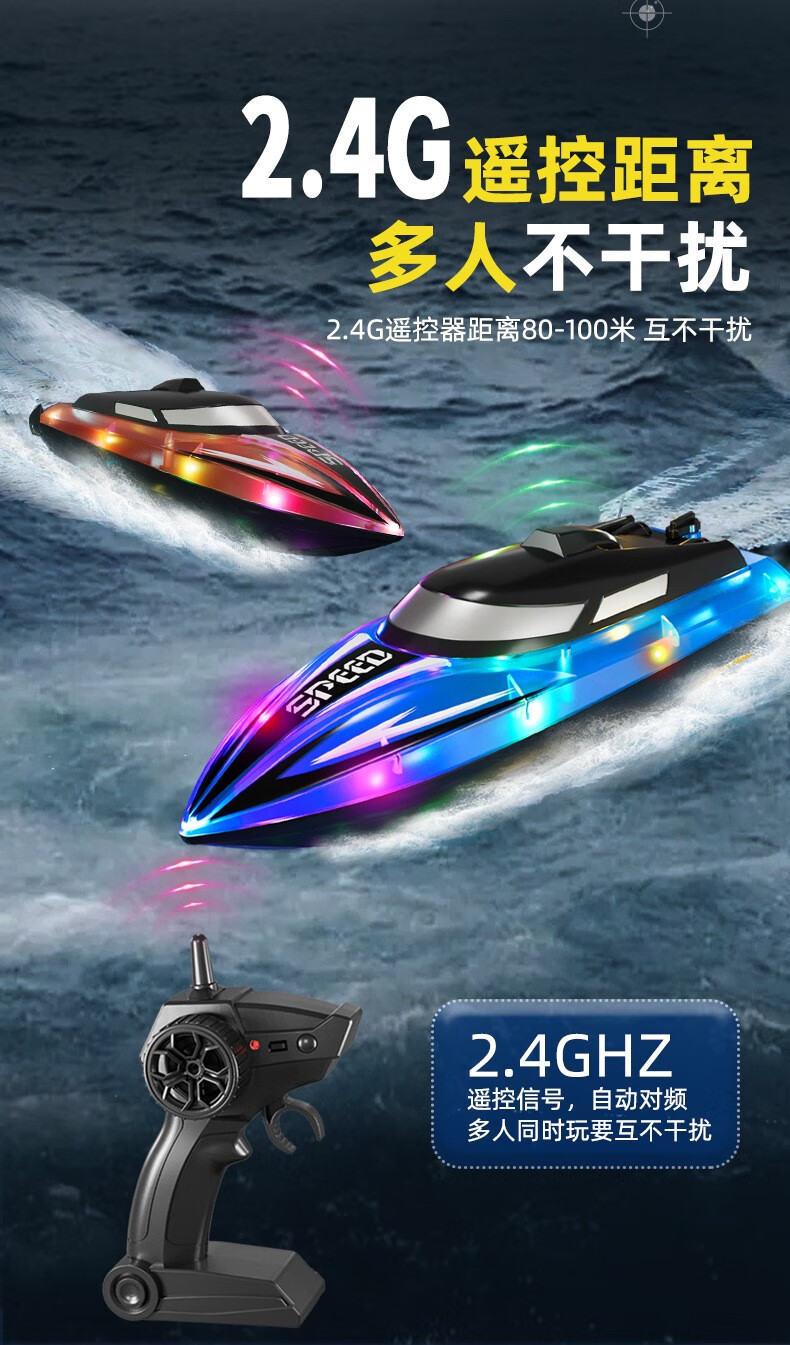 chuan_13
