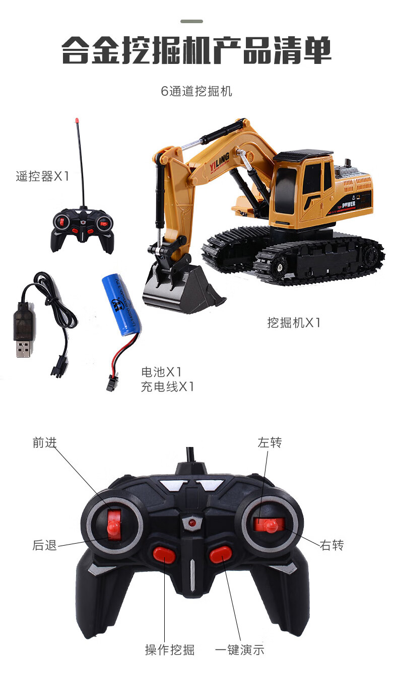 a7565540a3198f54.jpg