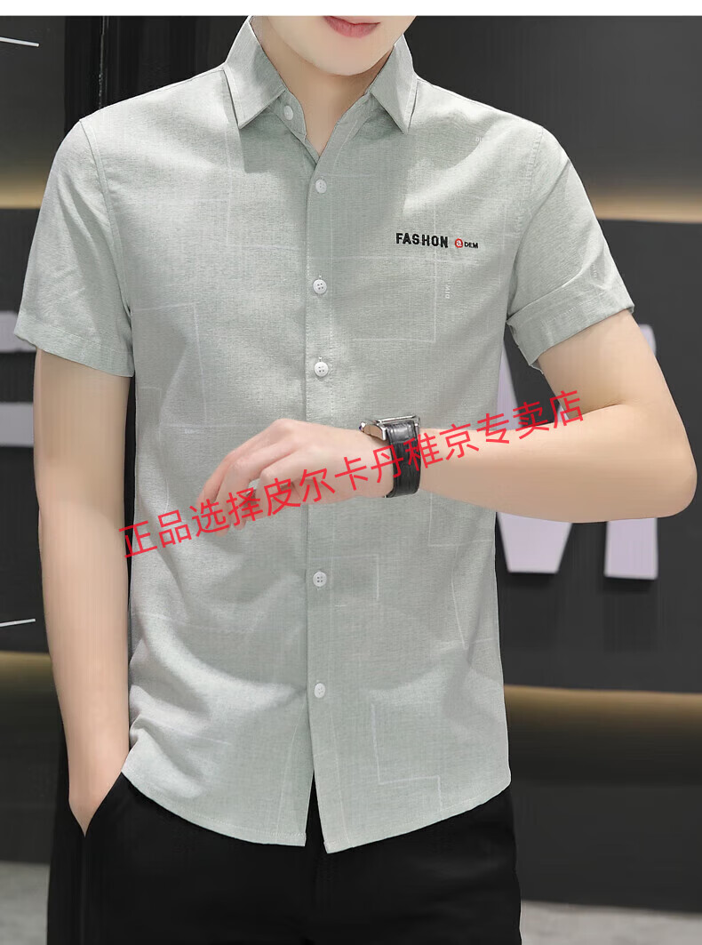 0637ee9fb2c03002.jpg