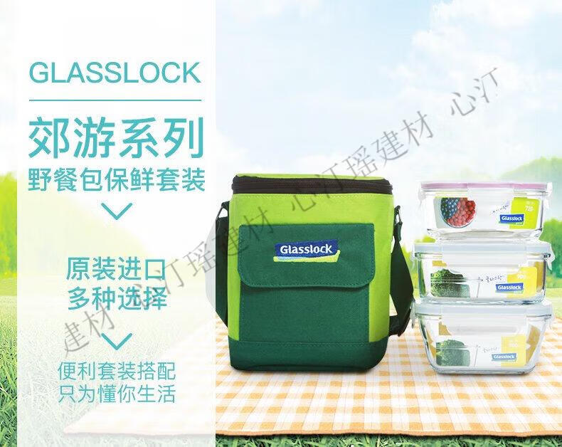 c621ff797951c621.jpg