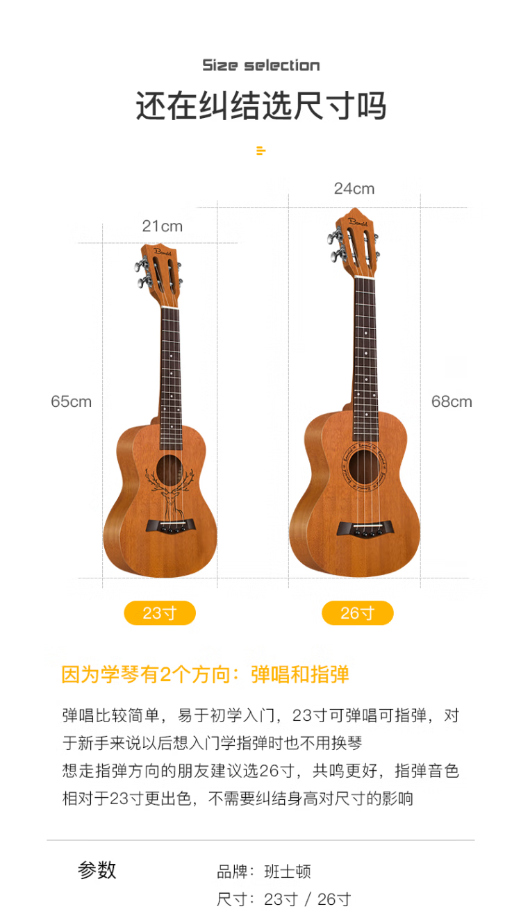 9b5604f77c75a0de.png