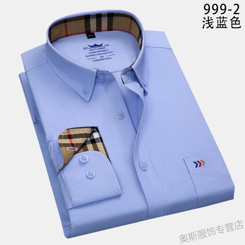 9b5604f77c75a0de.jpg