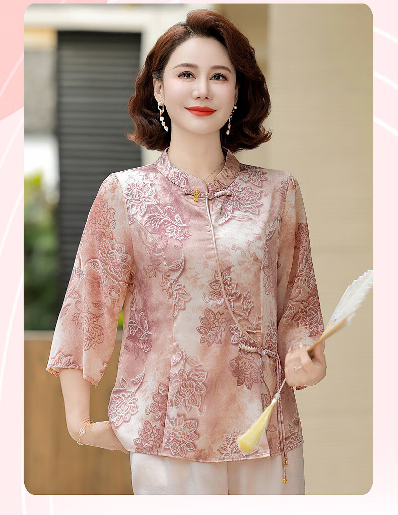 Hodo Mom Summer National Style Shirt T-Shirt 2026 New Fashion Loose Middle-aged and Elderly Women's Top and Pants Set 22