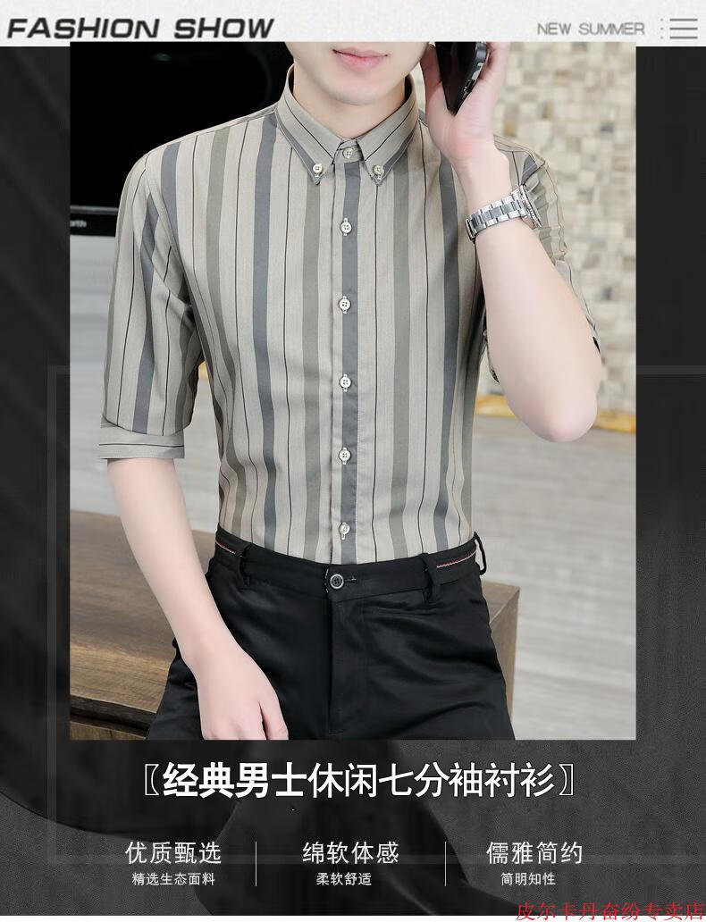 ed3cf3821da3a3c7.jpg