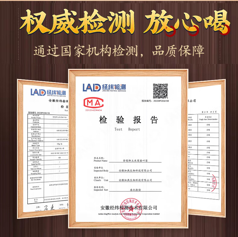 fe65675e16ae76cb.jpg