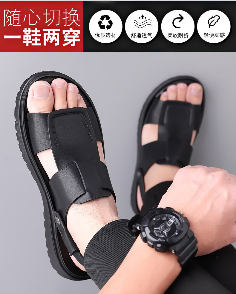 5a0fe7bc7f1461b3.jpg