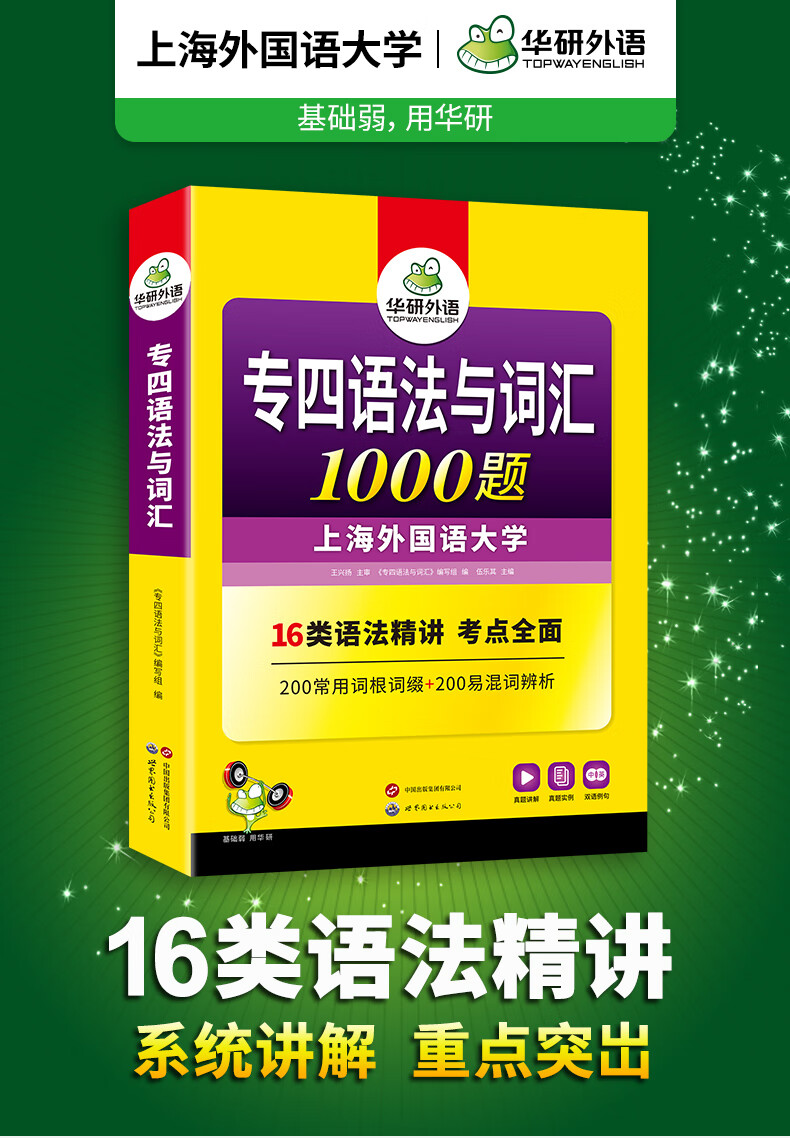 dbefe1c42c404351.jpg