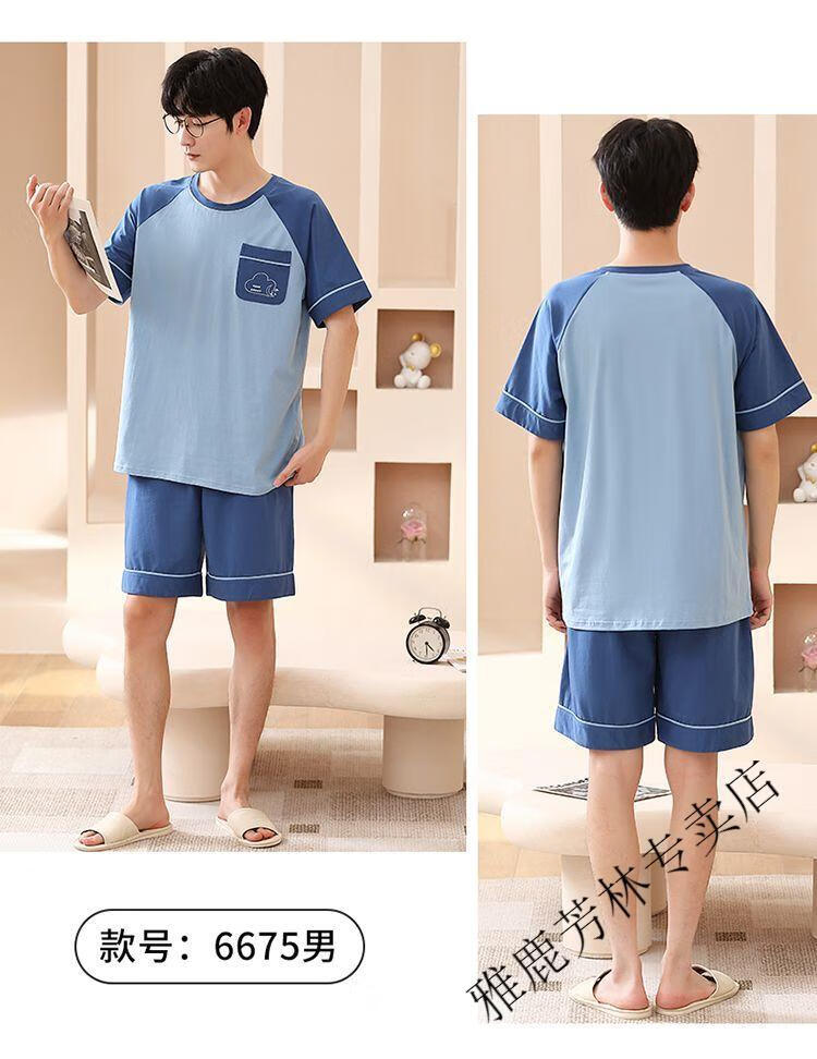 42c41caa6ea2c4cc.jpg' style=