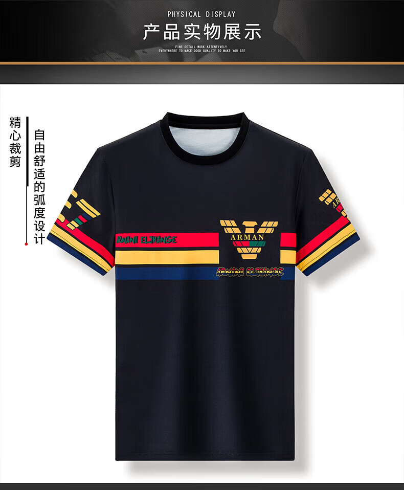 e83f80d4c79e9345.jpg