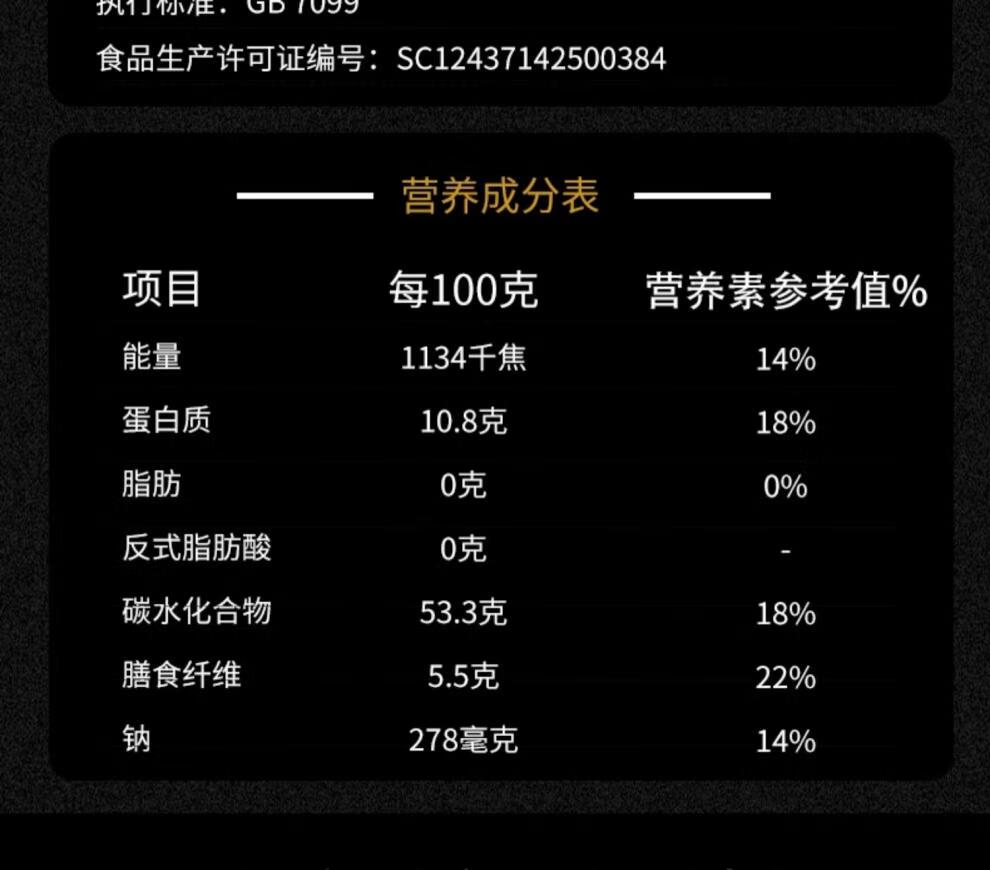 d985af8cd14c80d2.jpg