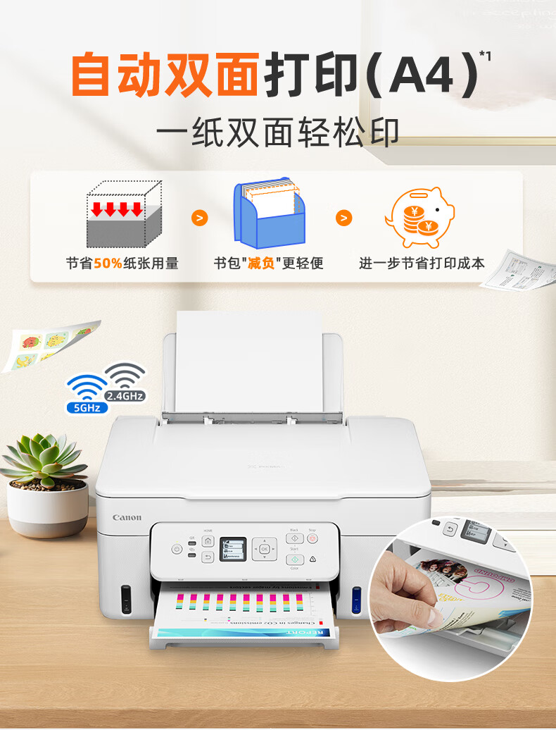 d985af8cd14c80d2.jpg