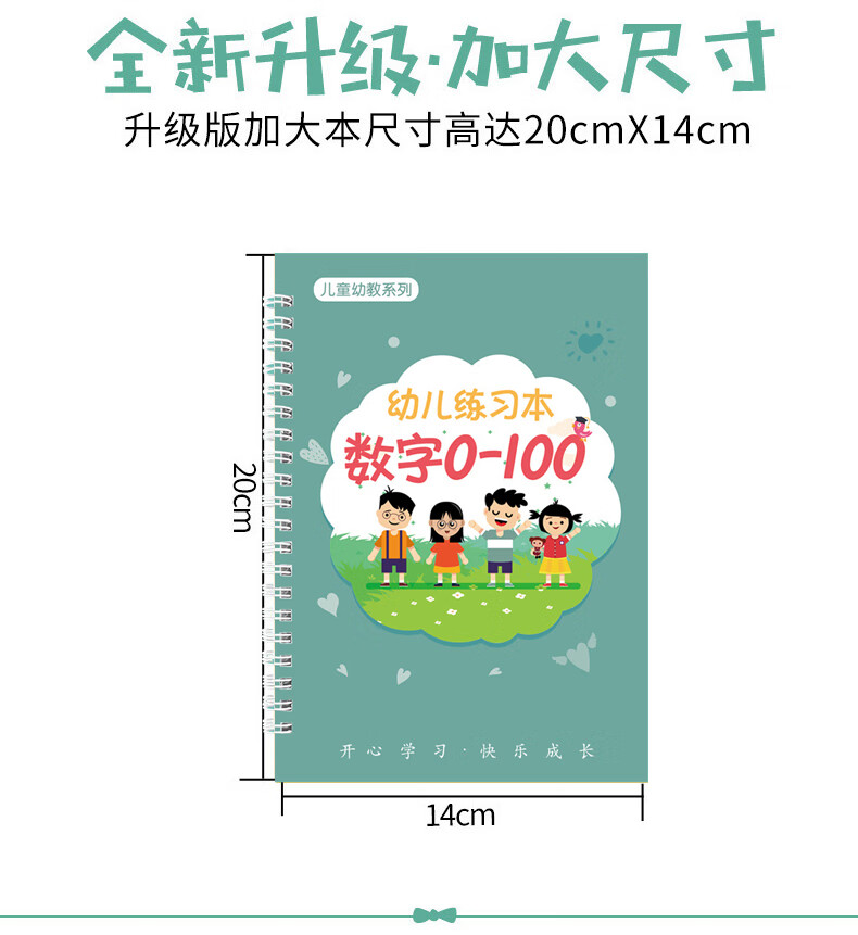 9516ac385806f112.jpg