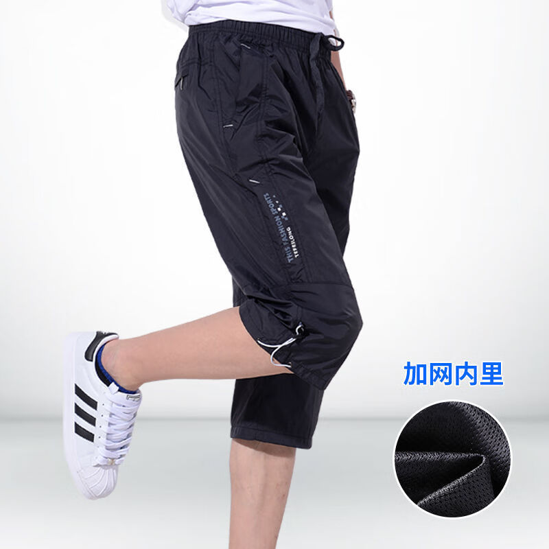 2c00cdc50fe41591.jpg' style=