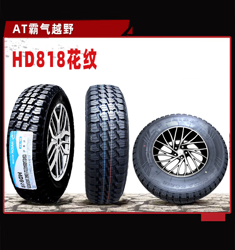 bebb234c443fb87a.jpg